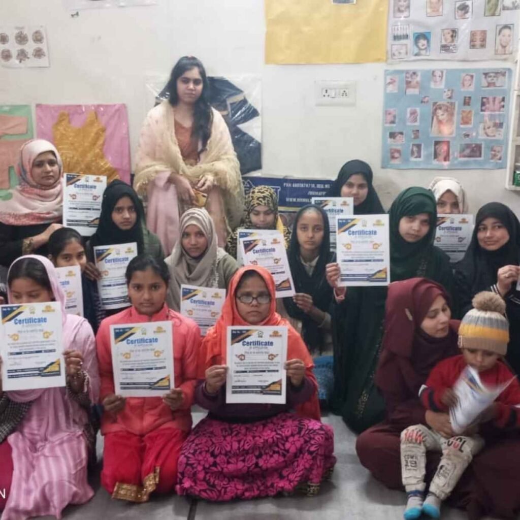 Education Support