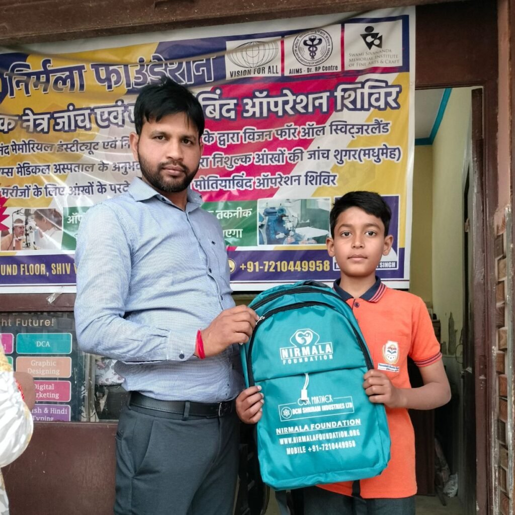 Community Support