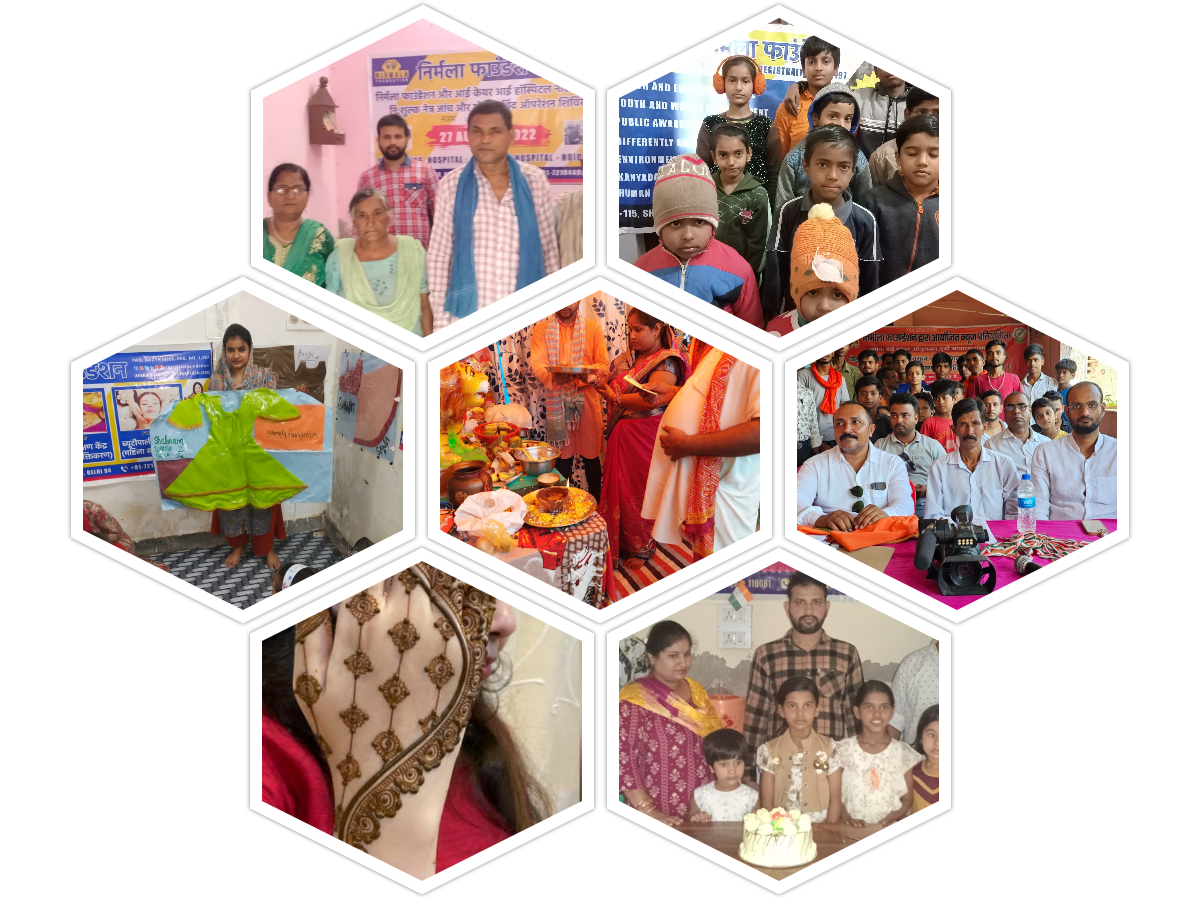 About Us NGO